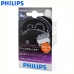 Обманки PHILIPS 18957X2 Canbus adapters 21W SET (2шт)